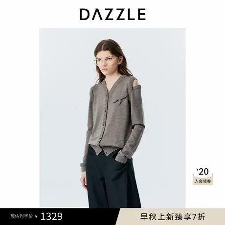 DAZZLE地素 毛针织衫2024冬季新款细支全羊毛小芽开衫图片