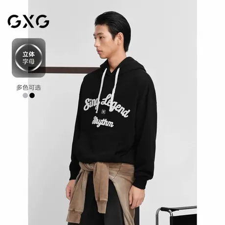 【X】GXG男装双色立体字母复古时尚宽松连帽卫衣男上衣24年秋季品商品大图