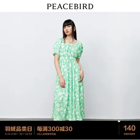 太平鸟碎花长款连衣裙2023年秋季新款法式圆领高腰显瘦裙子女图片