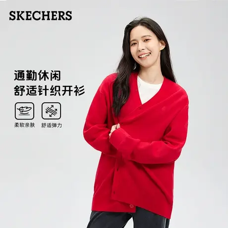 Skechers/斯凯奇2025春夏纯色针织开衫通勤百搭宽松舒适空调衫商品大图