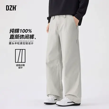 男士纯棉直筒裤男2025新款秋季裤子休闲百搭纯色宽松阔腿工装裤潮商品大图