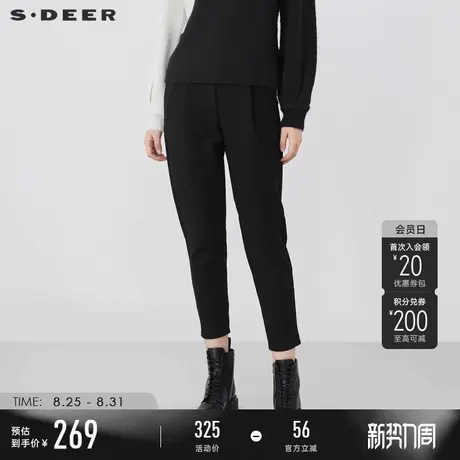 sdeer圣迪奥冬装女装休闲松紧拼接压褶黑色长裤小脚裤S21480831商品大图
