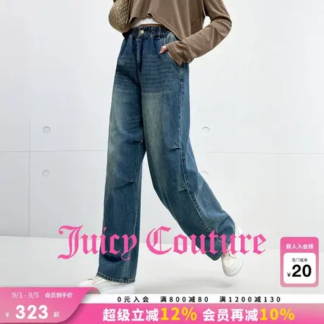 Juicy Couture橘滋牛仔裤女2025年秋季新款复古美式做旧水洗长裤商品大图