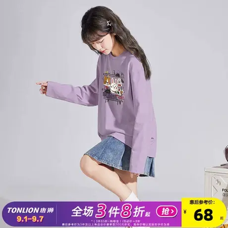 唐狮2025春季新款女长袖T恤圆领净色百搭休闲超好看早春上衣潮图片
