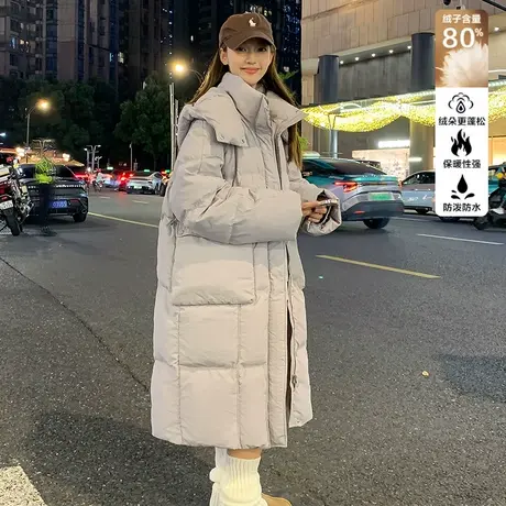 【防水】唐狮长款羽绒服女冬季加厚过膝2024新款冬季女装外套爆款图片