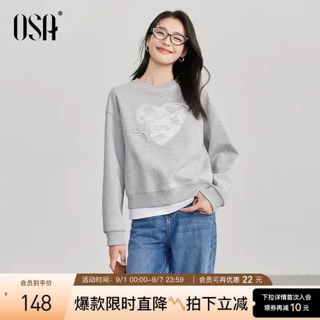 OSA欧莎早春花灰色爱心印花卫衣女落肩袖2025年新款减龄宽松上衣商品大图