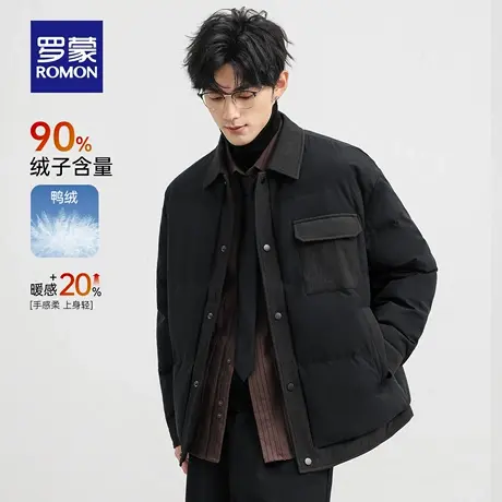 罗蒙男士商务休闲短款立领羽绒服2025冬季新款时尚百搭潮流外套男商品大图