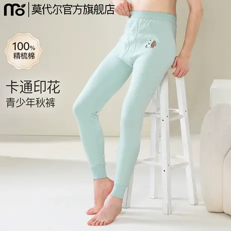 青少年秋裤男纯棉秋冬打底初中高中生中大童全棉高腰保暖裤线裤商品大图