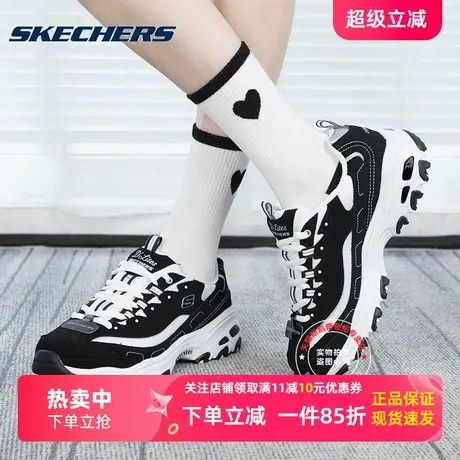 斯凯奇女鞋官方旗舰2025春夏新款经典熊猫鞋厚底老爹鞋运动鞋商品大图