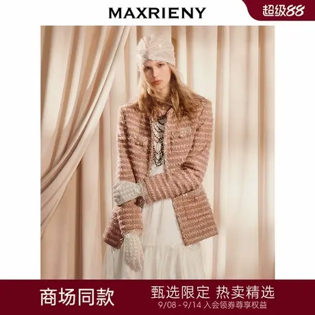 【商场同款】MAXRIENY法式复古外套轻奢摩登穿搭25秋款花纱上衣女商品大图