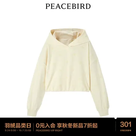 太平鸟2022年秋季新款植绒短打针织衫A1DCC3561商品大图