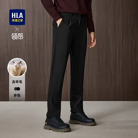 HLA/海澜之家领昂系列休闲裤2025秋冬新款含羊毛简约合体裤子男商品大图