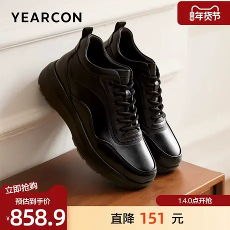 意尔康高帮鞋男2025冬款头层牛皮加绒保暖休闲鞋户外厚底运动棉鞋商品大图