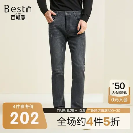 百斯盾男士牛仔裤2023秋冬新款时尚保暖保暖修身挺括显瘦男长裤商品大图