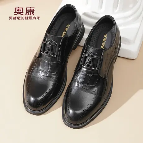 奥康 男鞋2026春季新款商务正装皮鞋男士英伦风雕花上班通勤鞋L商品大图