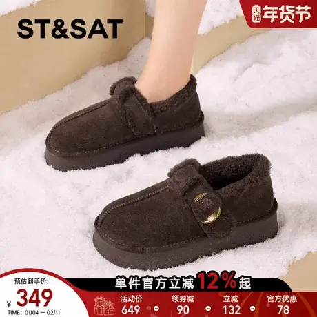 星期六真皮棉鞋女款加绒加厚2025新款冬季厚底咖色复古勃肯雪地靴商品大图