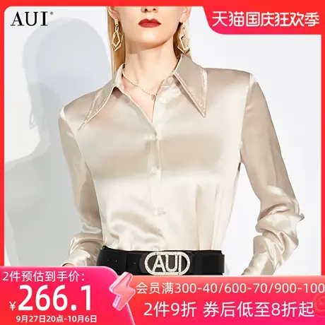 AUI轻奢缎面长袖衬衫女2023秋季新款设计感通勤法式垂感显瘦上衣商品大图