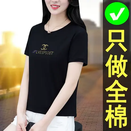 纯棉t恤女短袖女装2023新款中年妈妈体恤 女士衣服大码上衣夏装丅商品大图