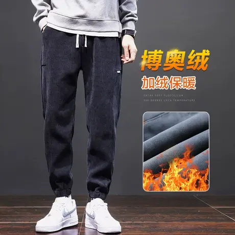 冬季2023年新款加绒加厚束脚卫裤秋冬款男生博奥绒保暖休闲长裤子商品大图