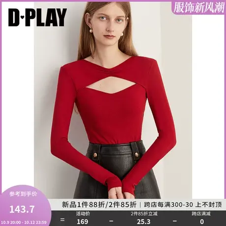 DPLAY2023新法式果酱红0压镂空抽褶修身面膜小衫弹力打底衫上衣图片