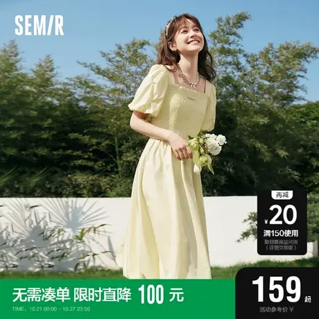 森马连衣裙女泡泡袖木耳边温柔可爱2023夏季新款简约修身裙子精致图片