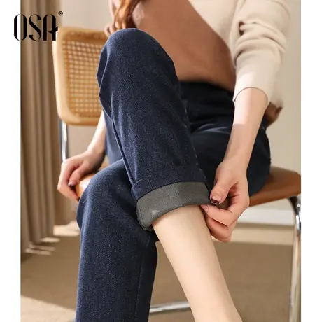 OSA欧莎抗菌发热蓝色高腰直筒牛仔裤女冬装新款显瘦加绒加厚裤子图片