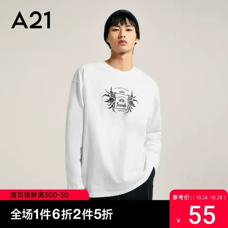 【纯棉】A21男装白色圆领宽松长袖T恤男款秋季潮牌印花男士上衣商品大图