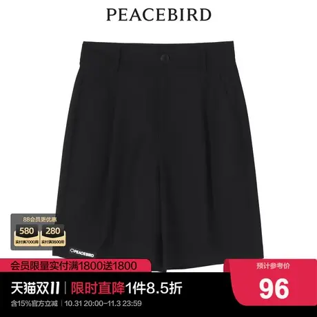 【商场同款】太平鸟时尚2022年夏季新款短裤A3GCC2601商品大图