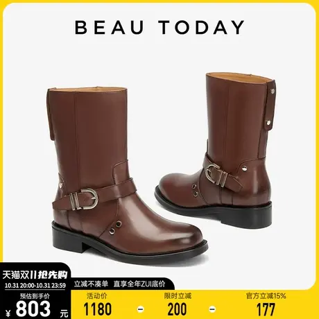 BeauToday厚底靴子女2023新款真皮小个子中筒靴显高BT棕色西部靴商品大图