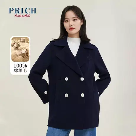 PRICH商场同款毛呢大衣新品秋冬新款100%绵羊毛翻领短款外套女商品大图