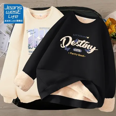 真维斯LIFE新款黑色圆领卫衣2023冬季爆款美式复古休闲潮流外套女图片