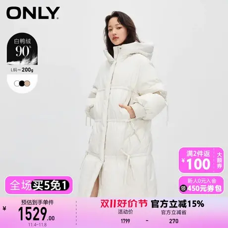 【买5免1】【上新】ONLY奥莱90白鸭绒保暖A型中长款连帽羽绒服女商品大图