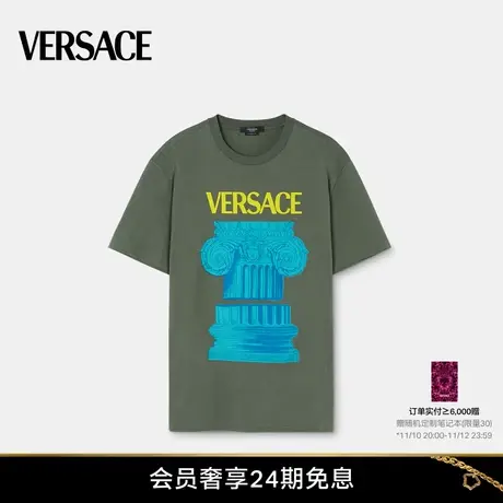 【24期免息】VERSACE/范思哲 男士La Colonna T恤短袖上衣图片