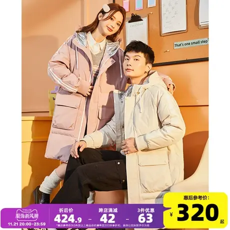 唐狮2024新款中长款情侣羽绒服织带拼接连帽保暖男女厚外套G图片