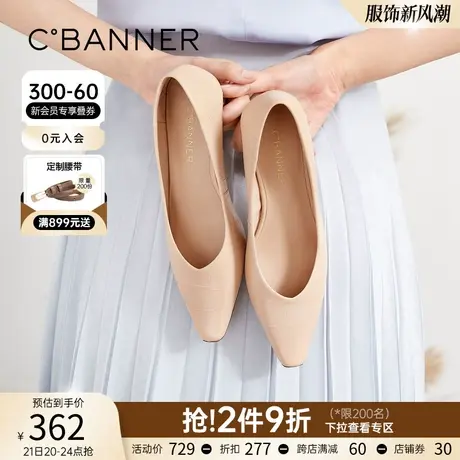 千百度女鞋简约时尚休闲鞋 新款鞋子淑女通勤方头鞋方跟单鞋真皮商品大图