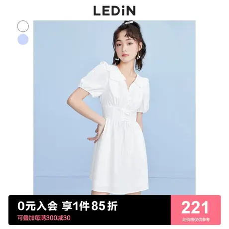 乐町新品娃娃领连衣裙2022春夏新款女装系带收腰显瘦蓝色白色裙子图片
