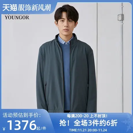 雅戈尔奥莱 商场同款男士单夹克秋冬新款官方商务休闲夹克外套男图片