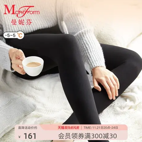 【倍暖】曼妮芬高腰加绒踩脚一体裤女士双层加厚秋裤舒适打底暖裤商品大图
