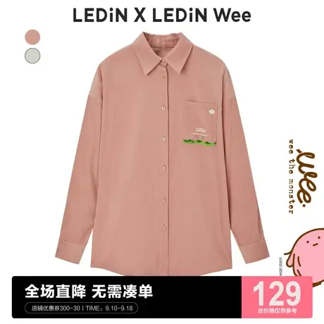 【Wee联名系列】乐町治愈系灯芯绒衬衫2023春季新款上衣C2CAC4202图片