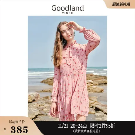 *【轻奢真丝】Goodland美地女装秋季荷叶边真丝连衣裙图片
