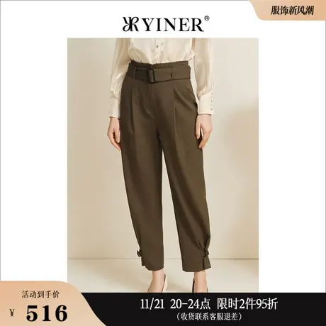 YINER音儿女装秋季高腰宽松哈伦裤含羊毛休闲裤图片