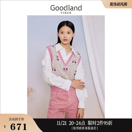 Goodland美地女装2023秋季轻甜假两件针织衫复古Polo领上衣商品大图