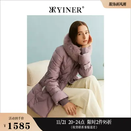 YINER音儿线上专选女装2023冬季柔暖狐狸毛领保暖羽绒服商品大图