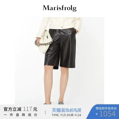 【商场同款】玛丝菲尔女装冬季新款五分深咖休闲裤裤子商品大图