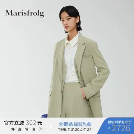 【日本进口面料】玛丝菲尔外套春季新款醋酸收腰修身复古西装商品大图