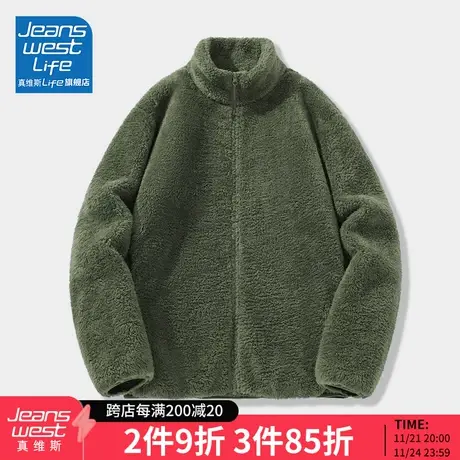 真维斯LIFE加绒外套女秋冬摇粒绒加厚保暖棉服冬季抓绒开衫上衣M图片
