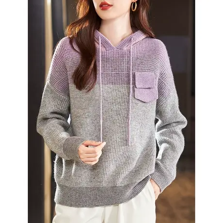 宝诗黎连帽撞色落肩长袖羊毛衫2024春秋季新款套头针织衫慵懒毛衣图片