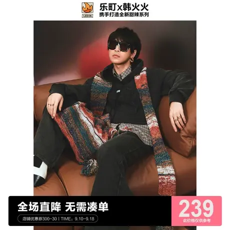 【韩火火联名】乐町水洗连帽卫衣春季新款中长款女C5BFC4I02图片