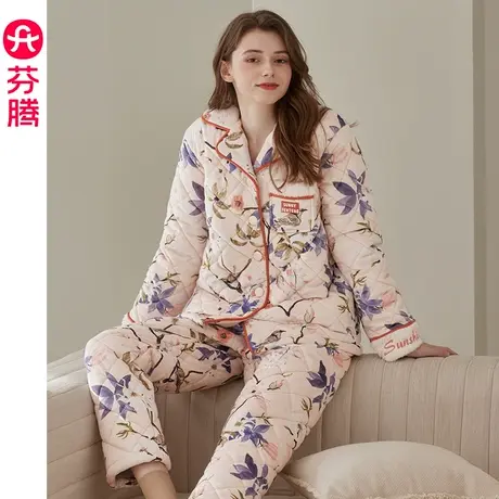 芬腾睡衣女冬季珊瑚绒三层加厚夹棉袄加绒法兰绒加大码家居服套装商品大图