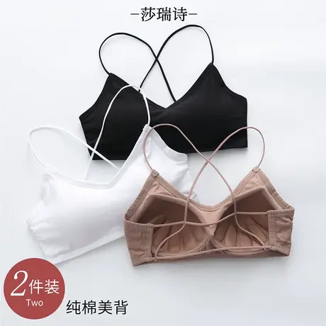 美背内衣女无钢圈网红爆款吊带小背心式文胸白色聚拢性感裹胸抹胸商品大图